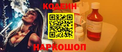 герыч Нягань