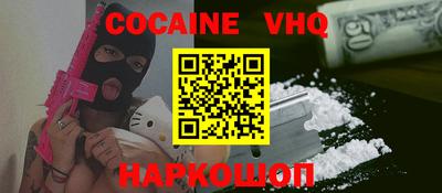 герыч Обь
