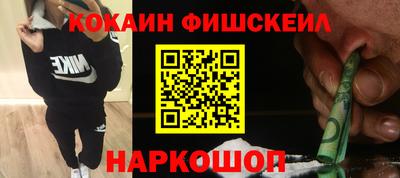 герыч Обь