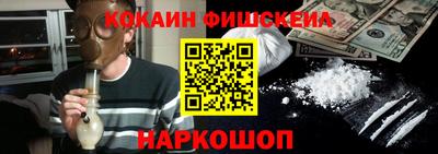 герыч Обнинск