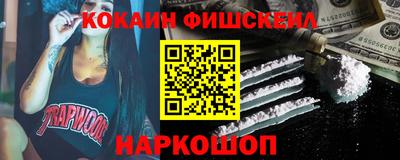 герыч Нягань