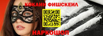герыч Обнинск