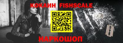 герыч Обь