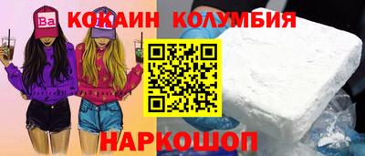 герыч Нягань