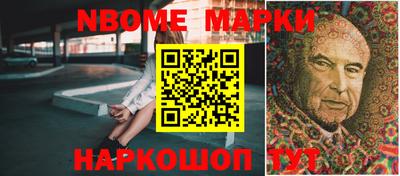 герыч Нягань
