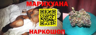 герыч Нягань