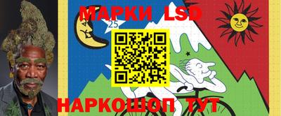 герыч Нягань