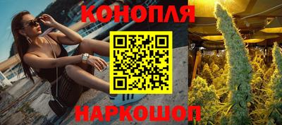 герыч Обь