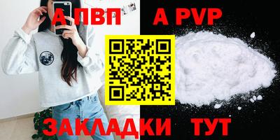 герыч Нягань