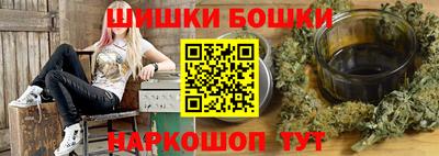 герыч Обь