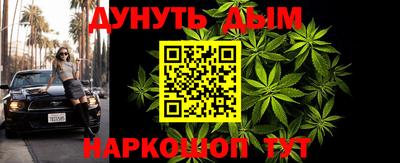 герыч Обнинск