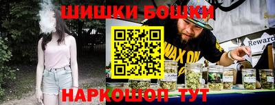 герыч Обь