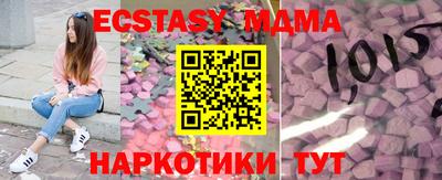 герыч Нягань