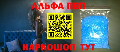 герыч Обнинск