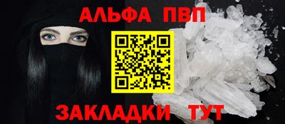 герыч Нягань