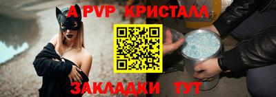 герыч Нягань