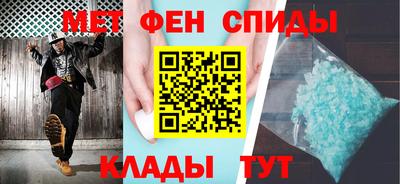 герыч Обь