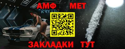 герыч Нягань
