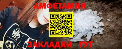 герыч Нягань