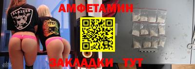 герыч Нягань