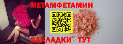 герыч Нягань