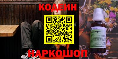 герыч Нягань